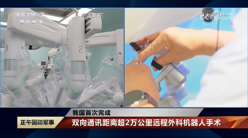 柔性觸覺(jué)傳感器，讓手術(shù)機器人成為“外科醫生第三只手”